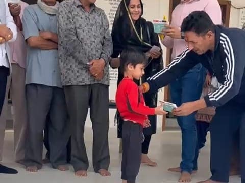 Early Childhood Education